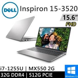 全省大豆可分期現金折扣 搭載14代i9 RTX4090 MSI微星 Titan 18 HX A14VIG-016TW 歷史價格詳細信息