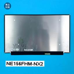 【漾屏屋】DELL INSPIRON 5410 B140HAN07.1 LM140LF6L01背折45% 歷史價格詳細信息