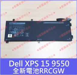 ★普羅維修中心★戴爾Dell Inspiron 13-7348 全新電池 GK5KY 13-7347 13-7353 歷史價格詳細信息