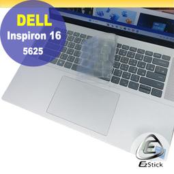 【Ezstick】DELL Inspiron 16 5630 P125F 三合一超值防震包組 筆電包 組 (15W-SS 歷史價格詳細信息