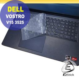 【Ezstick】紅米 6 專用 二代透氣機身保護貼 (手機機身背貼) DIY 包膜 歷史價格詳細信息