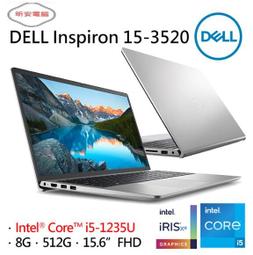 昕安筆電【MSI】Cyborg 15 A12VE-015TW(i7-12650H/RTX4050/15.6) 歷史價格詳細信息