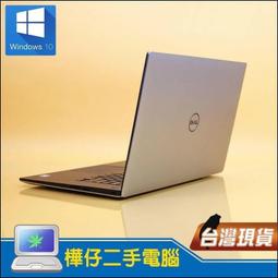 【樺仔二手電腦】4G PC3 1.5V DDR3筆記型電腦記憶體 4DDR3L 1.35V 低電壓 品牌筆電專用 記憶體 歷史價格詳細信息