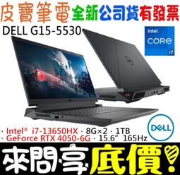 ❤️來問享折扣❤️ DELL Vostro V14-3435-R1608BTW 黑 RYZEN 5 歷史價格詳細信息