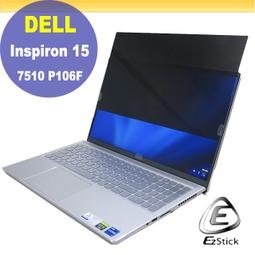 【Ezstick】DELL Inspiron 15 7510 P106F 二代透氣機身保護貼 DIY 包膜 歷史價格詳細信息