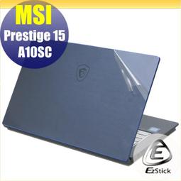 【Ezstick】MSI GP66 10UE TOUCH PAD 觸控板 保護貼 歷史價格詳細信息