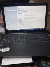 DELL 戴爾 筆記型電腦-15.6吋 Inspiron 15 5000 系列 /送蘋果手機 Iphone 8 64G 歷史價格詳細信息