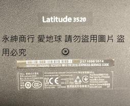 二手DELL LATITUDE E6420  i5四核筆電  零件機賣不退不保 內容詳看 歷史價格詳細信息