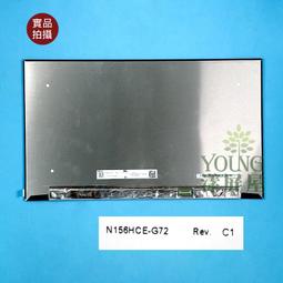 【漾屏屋】B156HAN15.1 NV156FHM-NX4 MSI CYBORG 15 A12UDX A12VE 歷史價格詳細信息