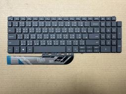 戴爾DELL Inspiron 15-3530-R4508STW-SP1 銀(i5-1334U/16G/512G SSD/W11/15.6)特仕筆電 歷史價格詳細信息