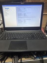 零件機DELL戴爾(NBC1正)P42G 14吋i5-4200U薄型筆記型電腦(銀色)...面板有1條直亮線 歷史價格詳細信息