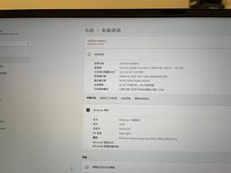 DELL Alienware x14 R2 14吋電競筆電 i7-13620H/16G/512GSSD/RTX4050 歷史價格詳細信息