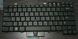 戴爾筆電M4600 i7-2720QM處理器15.6吋螢幕16g記憶體320g硬碟 Dell Precision NB 歷史價格詳細信息