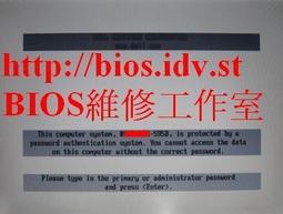 DELL 戴爾 筆記型電腦-15.6吋 Inspiron 15 5000 系列 /送蘋果手機 Iphone 8 64G 歷史價格詳細信息