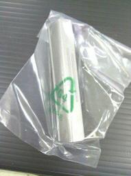 《硬盤蓋》←規格外殼 華碩 K53 A53T K53U K53B X53U K53T X53B C殼D殼硬碟蓋 筆電 全 歷史價格詳細信息
