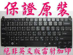 【注音鍵盤】繁體中文新品上市15.6寸8G/256g筆記本電腦J4125指紋解鎖win10系統學生文書機遊戲股票商務辦公 歷史價格詳細信息