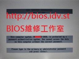 DELL 戴爾 筆記型電腦-15.6吋 Inspiron 15 5000 系列 /送蘋果手機 Iphone 8 64G 歷史價格詳細信息