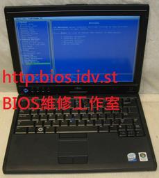 燒錄機戴爾USB3.0外置光驅CD/DVD移動刻錄機臺式機筆記本通用盒外接外掛光碟機 歷史價格詳細信息