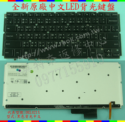 Dell XPS 15 ( L521X ) Intel Core i7-3632QM 15.6吋筆記型電腦 歷史價格詳細信息