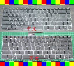 N4110 N4120 ACER 4741G 4736ZG  原廠 液晶螢幕 液晶維修 螢幕維修 現場換工資400 歷史價格詳細信息