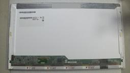 【漾屏屋】N173HGE-E11 MS-1773 GS70-2QD GL72 6QE CX72 7QL GE72-2QE 歷史價格詳細信息