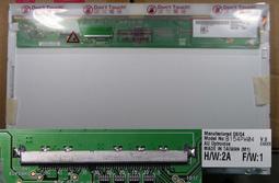 《福和液晶》全新 B070EW01 V0 聯想樂PAd  平板電腦用  面板維修 歷史價格詳細信息