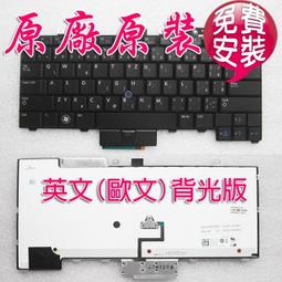 【大新北筆電】現貨全新中文繁體注音鍵盤 hp compaq 510 511 515 516 610 615 歷史價格詳細信息