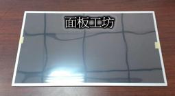 全新 17.3吋/17吋 通用 筆記型 電腦包 筆電包 可肩背/手提 手提包 單肩 側背 歷史價格詳細信息