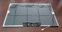 6309m/c3v3031b  6309m/c3v3031a九星絕緣軸承 電機專用軸承 歷史價格詳細信息