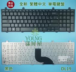 【漾屏屋】全新 DELL 1435 E5400 E5420 E6400 E6500 Precision M4400 歷史價格詳細信息