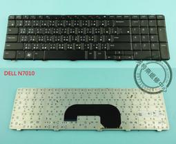 英特奈 戴爾 DELL Inspiron 14R 14VR 14RD N4110 N4120 M4120 M4110 14V N4050 M4040 N5050 M4040 N5040 N4040 M4040 V3450 鍵盤 歷史價格詳細信息