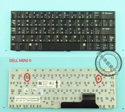 英特奈 戴爾 DELL Inspiron 14R 14VR 14RD N4110 N4120 M4120 M4110 14V N4050 M4040 N5050 M4040 N5040 N4040 M4040 V3450 鍵盤 歷史價格詳細信息