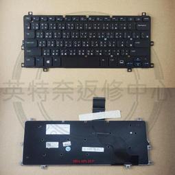 英特奈 Dell 戴爾 XPS 14 L421x 15 L521x 繁體 中文 鍵盤 歷史價格詳細信息