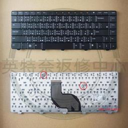 戴爾 DELL Inspiron N4010 喇叭 歷史價格詳細信息