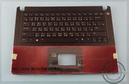 【DELL Vostro 5470 V5470 i5 4210U 超輕薄 二手機 】文書機 輕薄 14吋 獨顯 740M 歷史價格詳細信息