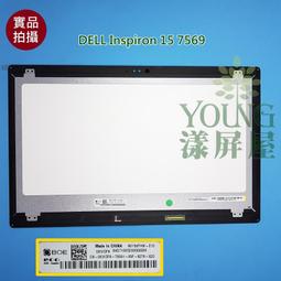 【漾屏屋】NV156FHM-N47 N45 N49 LP156WF9-SPF1 聯想 T580 P51S P52S 歷史價格詳細信息