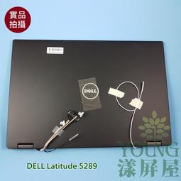 【漾屏屋】含稅 戴爾 DELL Latitude 15 5000 E5540 繁體中文 筆電 鍵盤 歷史價格詳細信息