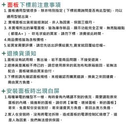 【漾屏屋】N173HGE-E11 MS-1773 GS70-2QD GL72 6QE CX72 7QL GE72-2QE 歷史價格詳細信息