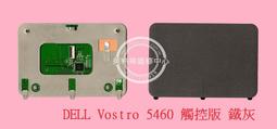 戴爾 DELL Vostro V5460D V5470R V5480 V5439 P41 繁體中文鍵盤 帶C殼5470 歷史價格詳細信息