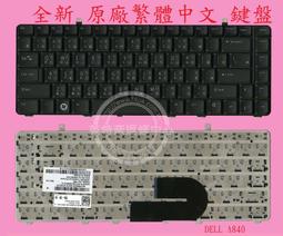 鍵盤 戴爾DELL Vostro 5460 V5460 V5480 P41G 14-5439 5470 5470R鍵盤 歷史價格詳細信息