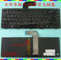 DELL戴爾N4110 M4110 M411 14RD N4012 N4120 13R風扇VOSTOR 3450 歷史價格詳細信息
