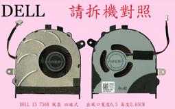 戴爾15-7568 觸控式螢幕幕總成帶框 NV156FHM-A11 歷史價格詳細信息