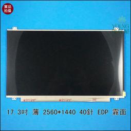 Dell Alienware M17 R3 i9-10885H RTX2070 LA-J521P 08DKYY Motherboard 歷史價格詳細信息