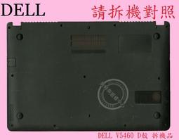 戴爾 DELL Vostro V5460D V5470R V5480 V5439 P41G AEJW8 筆電繁體中文鍵盤 歷史價格詳細信息