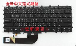 Dell DELL XPS 15 9575 0HFR09 BlackPalmrest w/Keyboard 歷史價格詳細信息