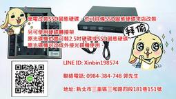 華碩 M51AC Core i7 八核電腦主機、1TB硬碟、8GB記憶體、AMD HD6770/2GB獨立顯示卡、DVD燒錄機 歷史價格詳細信息