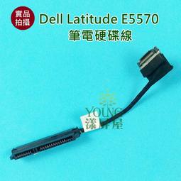 【漾屏屋】Dell Latitude E5470 風扇 銅管 良品 0WKT5Y DC28000GGSL 0H3H1P 歷史價格詳細信息