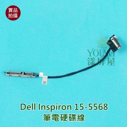 【漾屏屋】戴爾 Dell Inspiron 15-5542 5543 5547 5548 5557 喇叭 05WP9M 歷史價格詳細信息