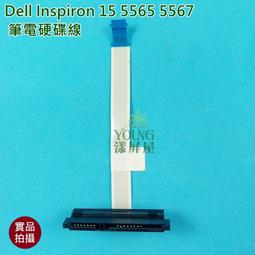 【漾屏屋】戴爾 Dell Inspiron 15-5542 5543 5547 5548 5557 喇叭 05WP9M 歷史價格詳細信息