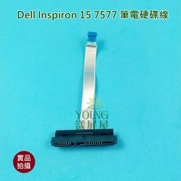 【漾屏屋】戴爾 Dell Inspiron 15-5542 5543 5547 5548 5557 喇叭 05WP9M 歷史價格詳細信息